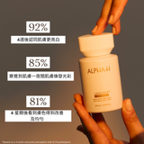 維C黃金精華液 (進級版) 100ml