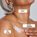 Alpha-H 視黃醇緊緻亮膚身體護理霜  120mL