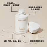Alpha-H 黃金精華液 30ml/100ml