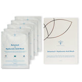 Olecea 純素透明質酸面膜 (5片1盒)