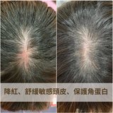 Caditar 敏感髮質洗髮露 150ml