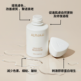 ALPHA-H 黃金精華液  30ml/100ml