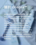 Olecea  純素透明質酸抗敏保濕面膜（5片/一盒）
