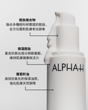 Alpha-H 全效胜肽緊緻精華 30ml
