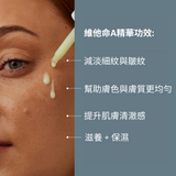 Alpha-H Vitamin A Serum 25ml