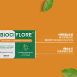 Monin Chanteaud BIOCIFLORE  (60 Capsules)