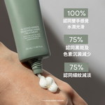 Alpha-H In Good Hands Renewing Hand Treatment 50mL