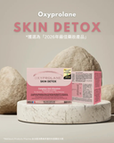Oxyprolane Skin Detox Food Supplement (30 Capsules)