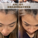 Caditar Anti-Hair Loss Serum 100ml